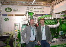 Chris van Tiggelen and Christoph Roters of 2G